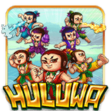 Huluwa™